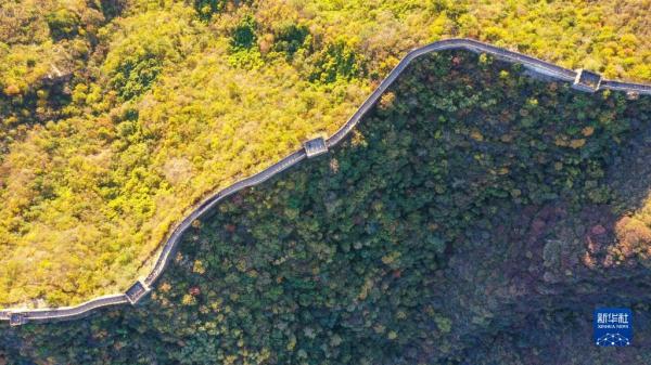 长城内外 秋意正浓
