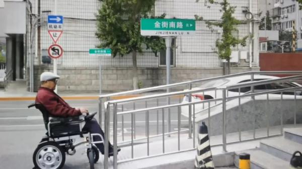 预告！助残进行时：打造“一刻钟无障碍便民服务圈”