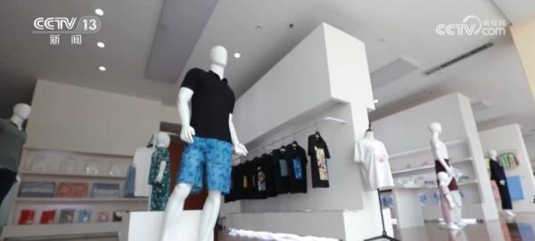 一朵棉花“链”起产业集群 一“增”一“减”棉纺业向“绿”发展