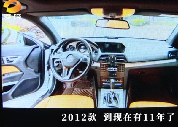 1元拍下奔驰车后遭毁约,获赔5分钱…… 1元拍下奔驰车后遭毁约,获赔5分钱……