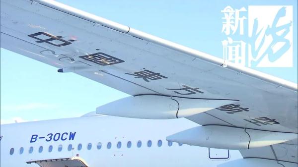 护照这组字母开头被怀疑？上海有人机场被拦下，旅行泡汤…问题出在哪里？