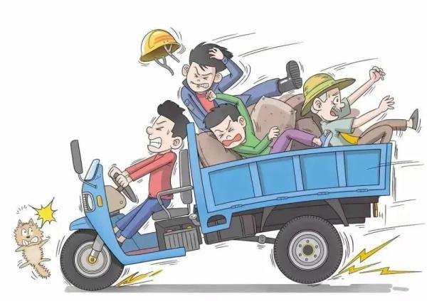 秋季农用车辆安全行车注意事项 秋季农用车辆安全行车注意事项