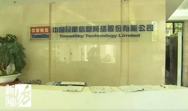 护照这组字母开头被怀疑？上海有人机场被拦下，旅行泡汤…问题出在哪里？
