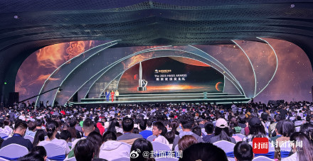 新晋雨果奖得主海漄是一名90后 新晋雨果奖得主海漄是一名90后