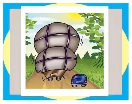 秋季农用车辆安全行车注意事项 秋季农用车辆安全行车注意事项