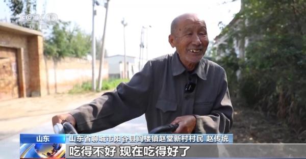 便宜又好吃!去老年食堂感受人间烟火和邻里真情 便宜又好吃!去老年食堂感受人间烟火和邻里真情