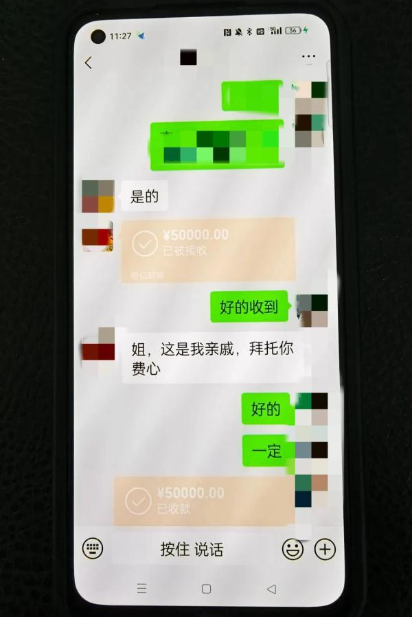 “升学骗局”层出不穷！公安破获一起升学诈骗案