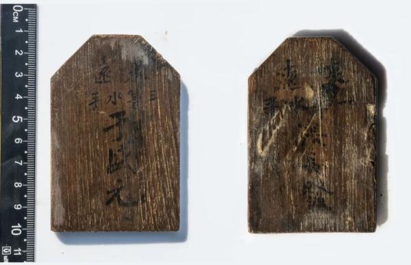 1500米深海！发现重要遗址