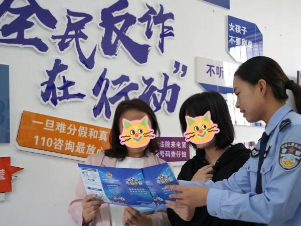 这面锦旗，124个字！