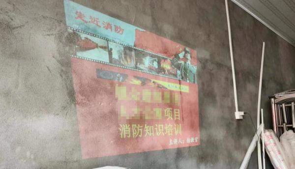 这样卖了16.2万的消防器材，9人获刑