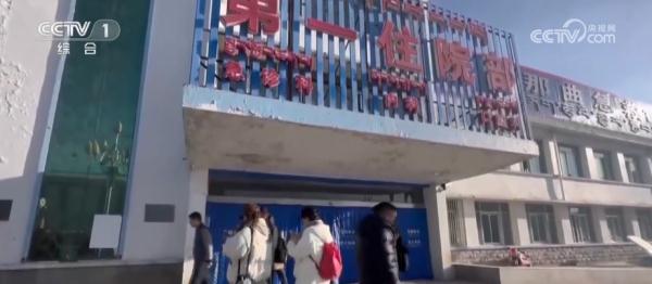 在中国海拔最高的重症病房 医者仁心创造生命救助奇迹