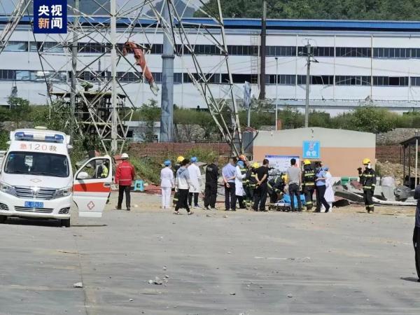 失联6人，已确认全部死亡