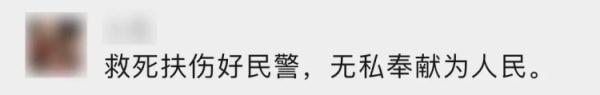 “3年了,我一直没忘记你们!”女子拿着“迟到”3年的锦旗,走进了派出所...... “3年了,我一直没忘记你们!”女子拿着“迟到”3年的锦旗,走进了派出所......