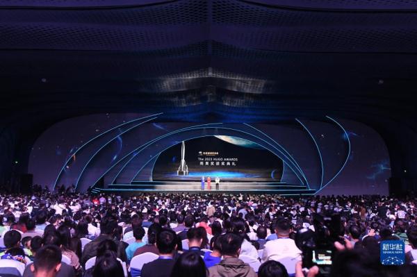 2023雨果奖在成都揭晓 中国作家海漄获奖 2023雨果奖在成都揭晓 中国作家海漄获奖