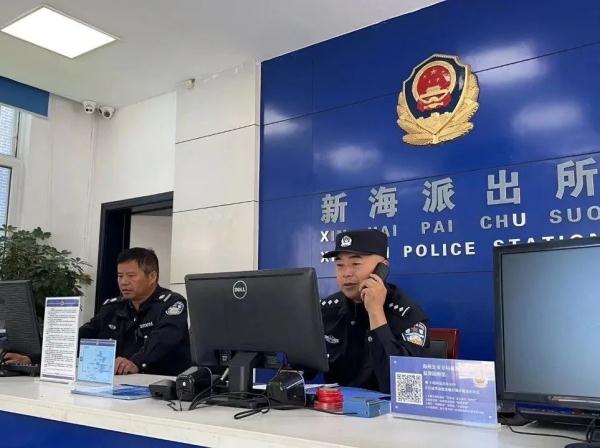 这面锦旗，124个字！