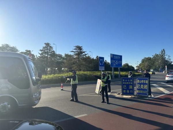 香山红叶季首个高峰,我们替你去看了看 香山红叶季首个高峰,我们替你去看了看