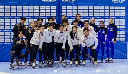 祝贺!中国短道队新赛季国际赛场首枚金牌 祝贺!中国短道队新赛季国际赛场首枚金牌