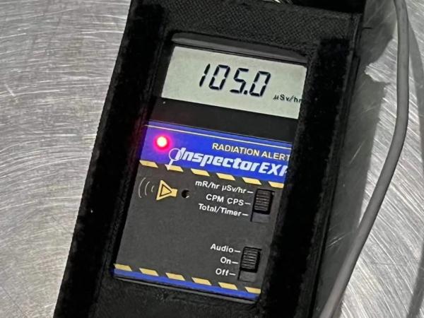 旅客携带的保健石竟是......核辐射超标1000倍! 旅客携带的保健石竟是......核辐射超标1000倍!