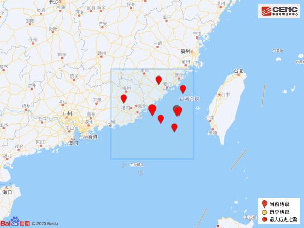 一地突发5.0级地震!厦门网友:震感明显,被晃醒! 一地突发5.0级地震!厦门网友:震感明显,被晃醒!