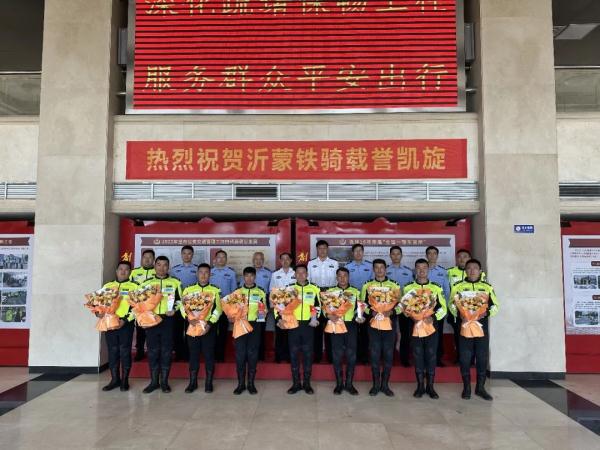 临沂公安交警在首届全省公安机关辅警职业技能比武竞赛荣获佳绩