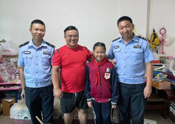 紫衣小女孩，找到了！