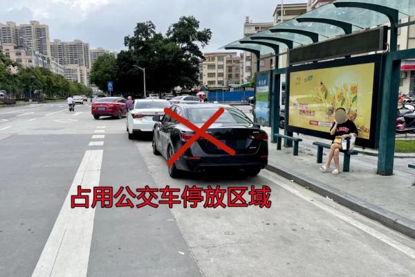 重庆最新违停曝光!你的爱车“出镜”了吗?这些地方不能停车 重庆最新违停曝光!你的爱车“出镜”了吗?这些地方不能停车