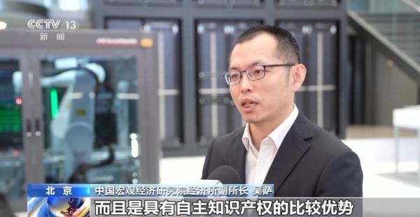 三季度中国经济“新”在哪里?一组数据告诉你 三季度中国经济“新”在哪里?一组数据告诉你