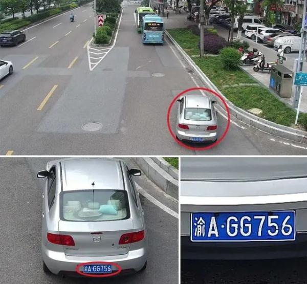 重庆最新违停曝光!你的爱车“出镜”了吗?这些地方不能停车 重庆最新违停曝光!你的爱车“出镜”了吗?这些地方不能停车