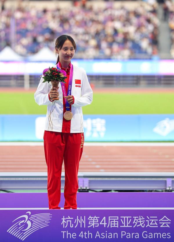 杭州亚残运会|田径首日赛况