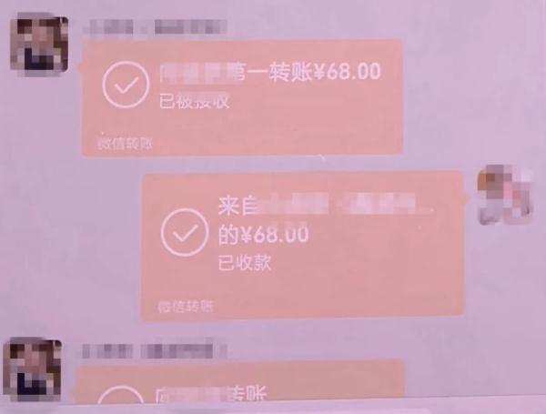 刚刚消息：安徽一网络主播被抓！