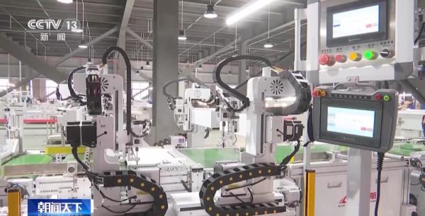 三季度中国经济“新”在哪里?一组数据告诉你 三季度中国经济“新”在哪里?一组数据告诉你