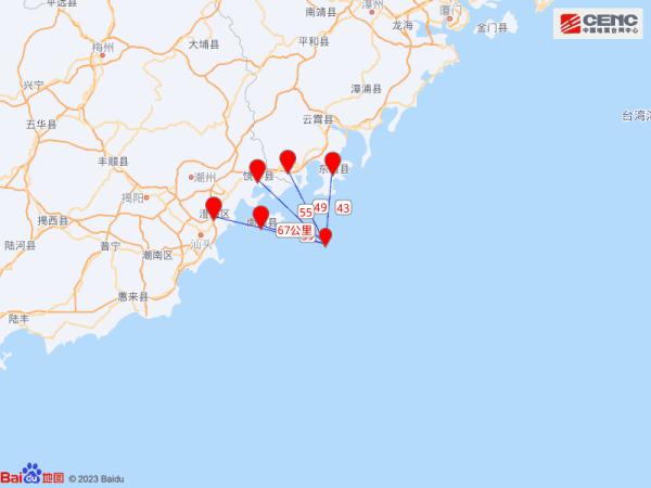 突发！广东汕头5.0级地震