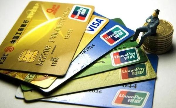 信用卡逾期未还,会带来什么法律后果? 信用卡逾期未还,会带来什么法律后果?