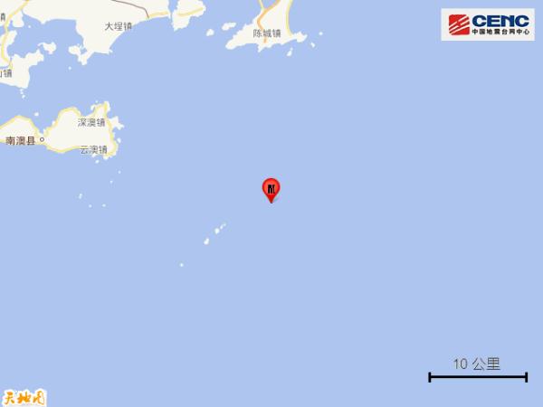 突发！广东汕头5.0级地震