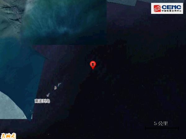 一地突发5.0级地震!厦门网友:震感明显,被晃醒! 一地突发5.0级地震!厦门网友:震感明显,被晃醒!