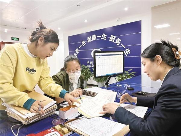 灵活就业人员如何办理退休业务?戳→ 灵活就业人员如何办理退休业务?戳→