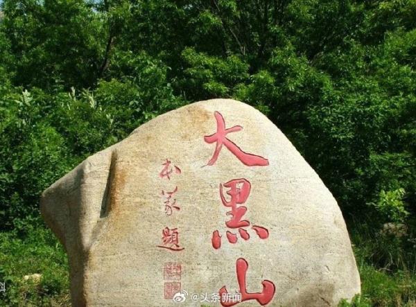 2人失足坠崖！知名景区通报