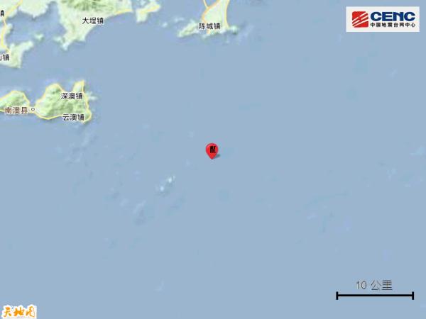 一地突发5.0级地震!厦门网友:震感明显,被晃醒! 一地突发5.0级地震!厦门网友:震感明显,被晃醒!