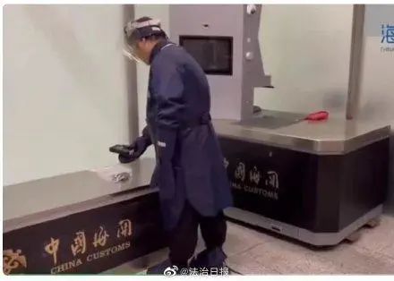 旅客携带的保健石竟是......核辐射超标1000倍! 旅客携带的保健石竟是......核辐射超标1000倍!