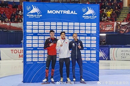 短道速滑世界杯刘少昂500米摘金 短道速滑世界杯刘少昂500米摘金