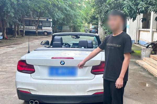 男子偷开朋友租来的敞篷车，在高速上随意变道！处理结果来了