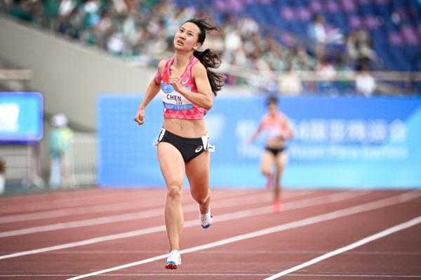 杭州亚残运会|田径首日赛况