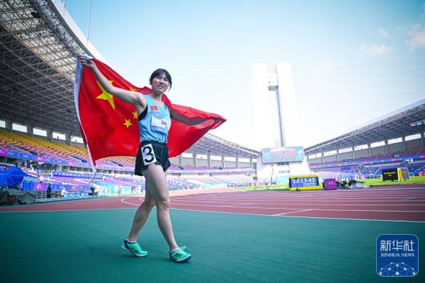 杭州亚残运会｜史逸婷女子200米-T36夺冠并创造新世界纪录