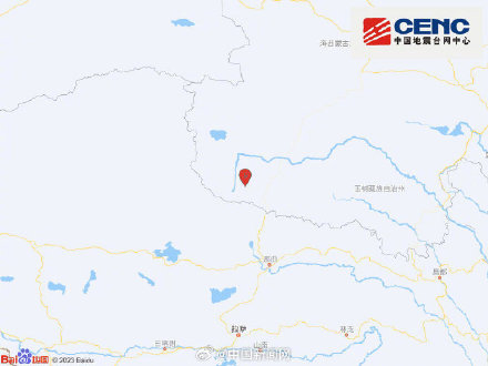 青海海西唐古拉4.7级地震