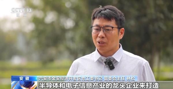 三季度中国经济“新”在哪里?一组数据告诉你 三季度中国经济“新”在哪里?一组数据告诉你