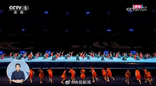 史上最大规模亚残运会开幕！为梦拼搏的人，加油！