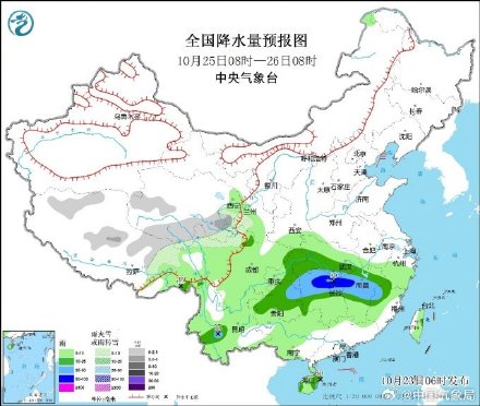 江南等地明起将迎降雨过程