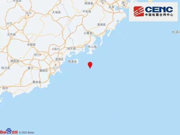 突发！5.0级地震！厦门震感强烈！