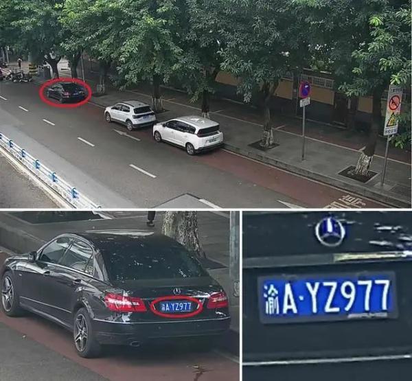 重庆最新违停曝光!你的爱车“出镜”了吗?这些地方不能停车 重庆最新违停曝光!你的爱车“出镜”了吗?这些地方不能停车