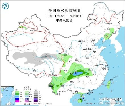 江南等地明起将迎降雨过程